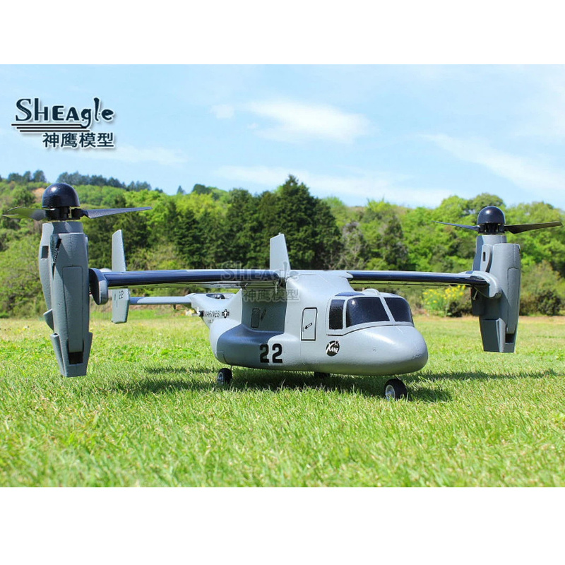 Hot Sheagle Rc Electric Remote - Jjrc Drone X12 ulasan dan harga